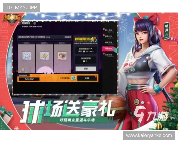 九游手机版APP用户评价与反馈，听取广大玩家的真实体验与建议改善