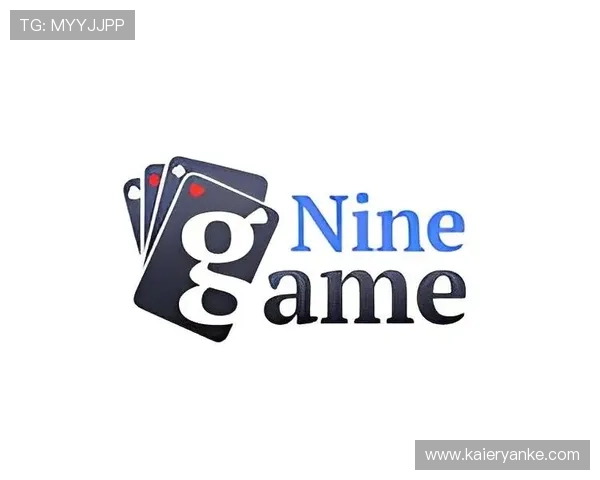 九游棋牌官方入口多平台兼容性介绍，支持手机、平板多设备畅玩