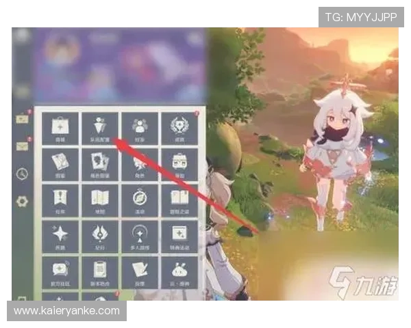 九游游戏网站游戏下载教程,详细步骤帮助新手快速上手