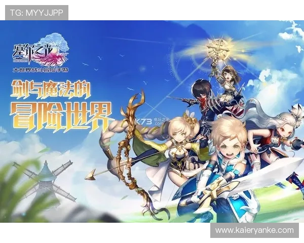 九游电子游戏平台优化用户界面设计,操作更加流畅便捷,提升整体体验